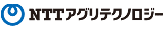 株式会社NTTアグリテクノロジー