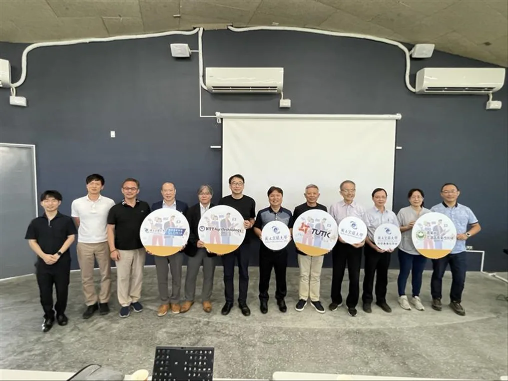 台湾國立宜蘭大學、ThroughTek Co., Ltd.と遠隔営農支援システムの実証実験の成果報告を実施
