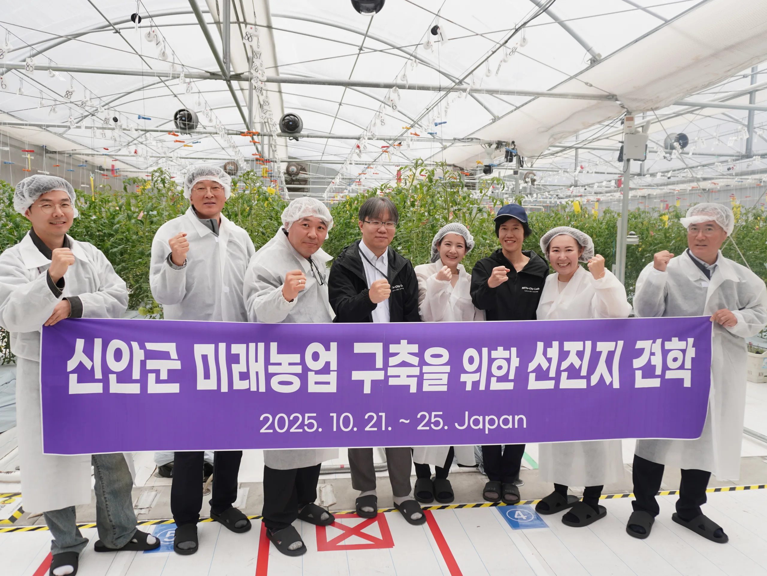 韓国の報道番組（MBC）で当社のスマート農業への取り組みが紹介されました