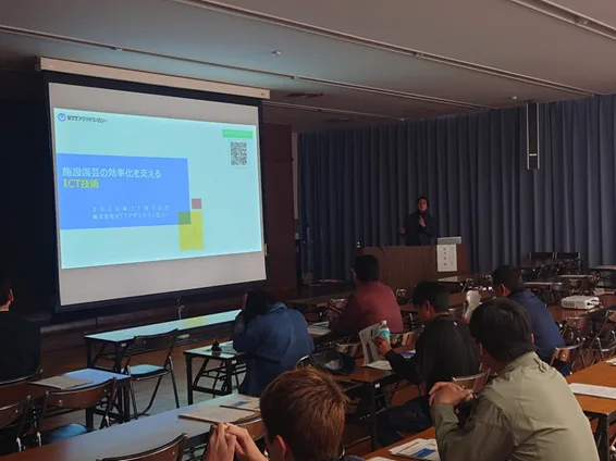 「令和7年度第2回施設園芸高度化セミナー」に登壇しました